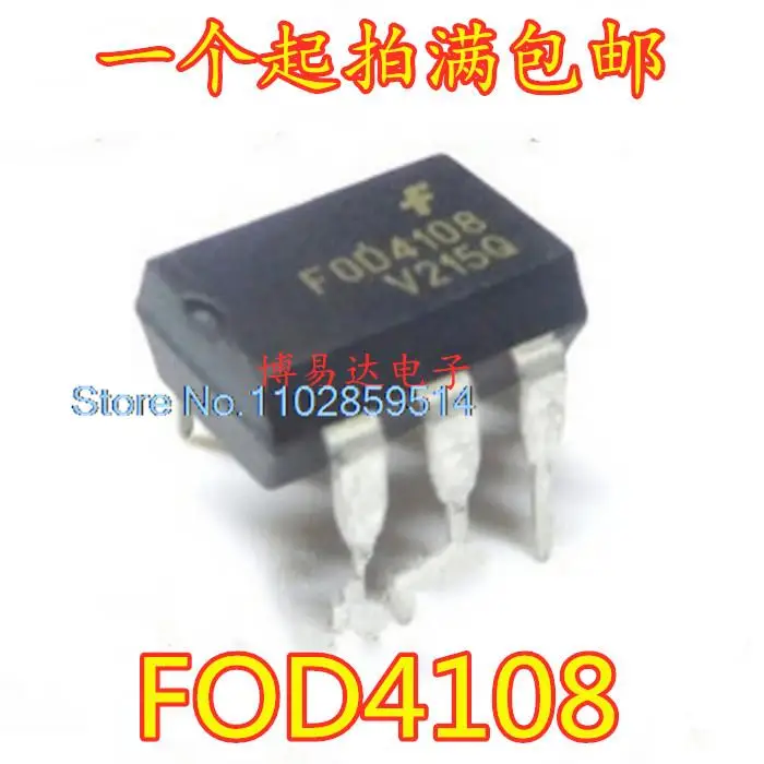 10 шт./партия FOD4108 DIP6 IC