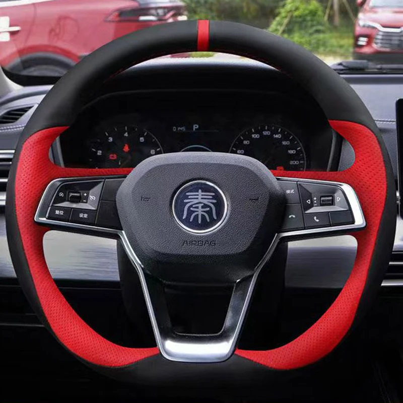 

Оригинальная деталь 100%, подходит для BYD e2 e3 S2 D1 Song Pro MAX Tang Qin Han, роскошные автомобильные аксессуары, рулевая оболочка