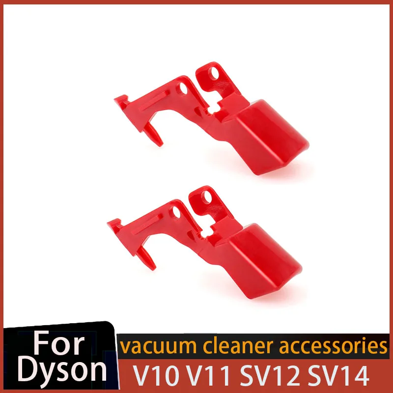 

Переключатель кнопки для Dyson V10 V11 SV12 SV14 красный пластик