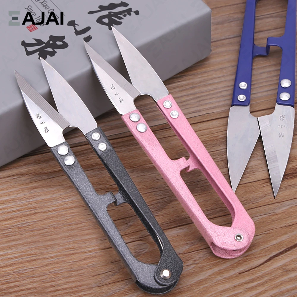 

Eajai 1Pcs Multicolor Trimming Sewing Nippers U Shape Clippers Yarn Stainless Steel Embroidery craft Scissors Tailor Scissors
