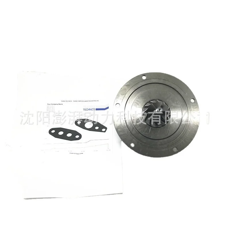 

Сверхмощный Турбокомпрессор Shenyang для двигателя Toyota 17201-11070 2gd-ftv