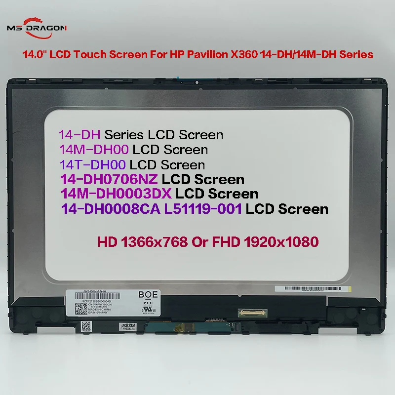 

14,0 "для HP Pavilion X360 14-dh Series кодирующий преобразователь сенсорного экрана в сборе Convertible 14M-dh00 14T-dh100 с рамкой FHD светодиодный дисплей
