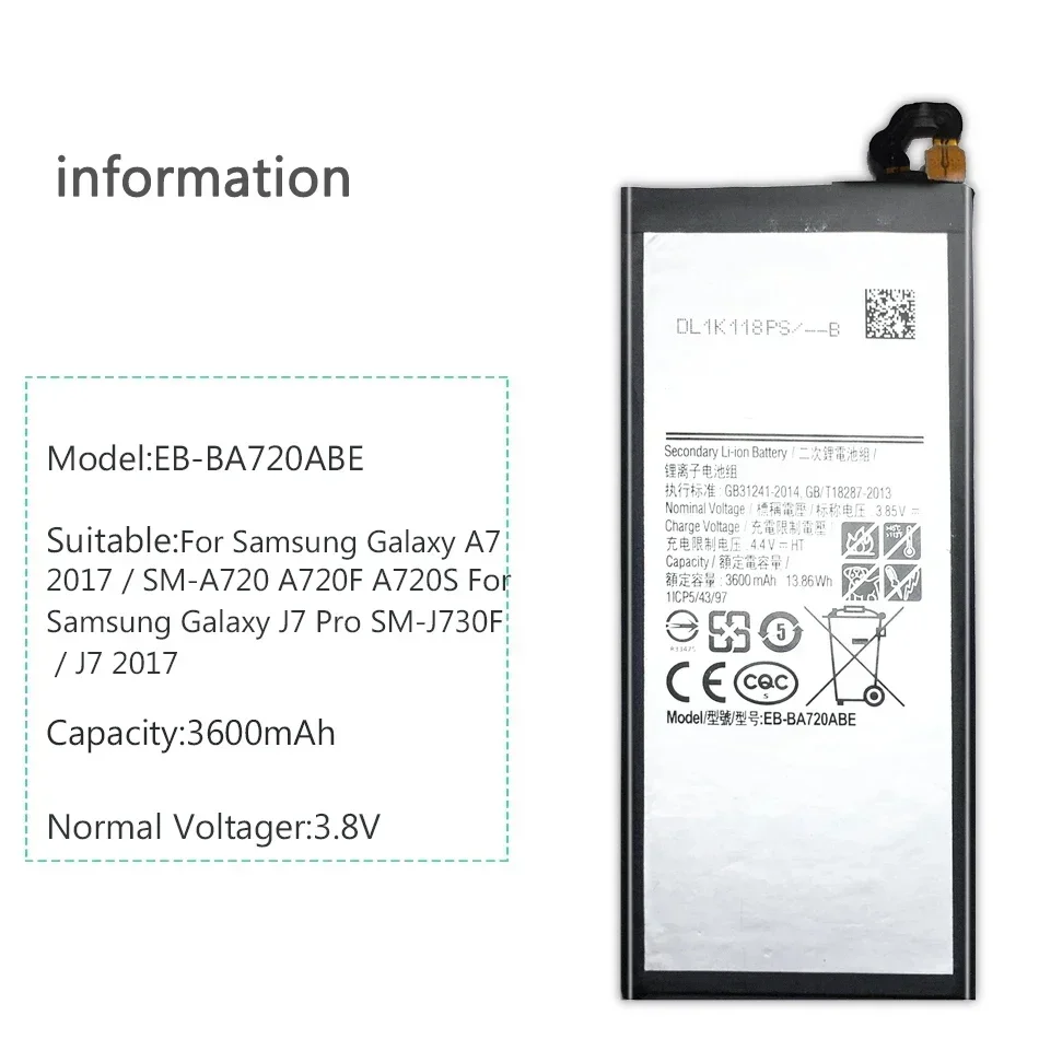 Сменный аккумулятор EB-BA720ABE 3600 мАч для Samsung Galaxy A7 2017 версия A720 SM-A720 A720F SM-A720S A720F/DS