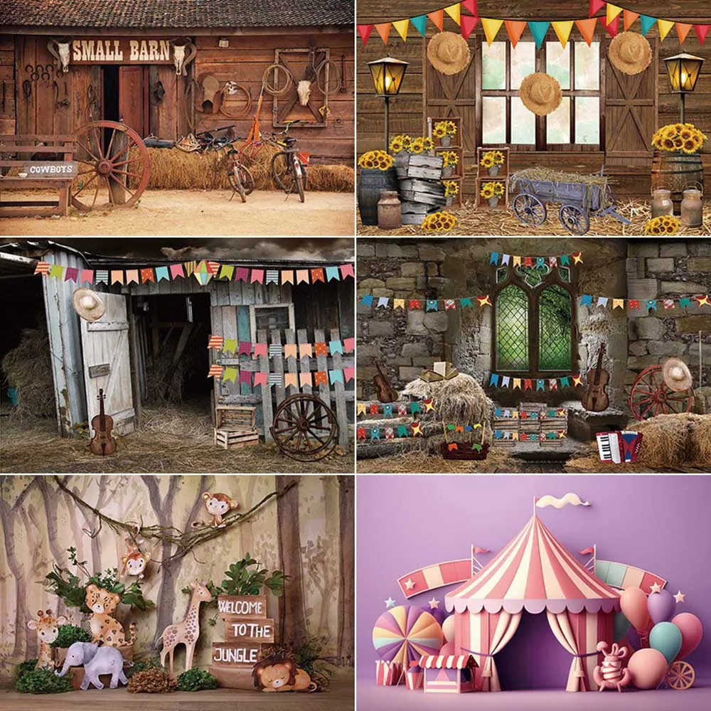 Фон для фотосъемки новорожденных на день рождения