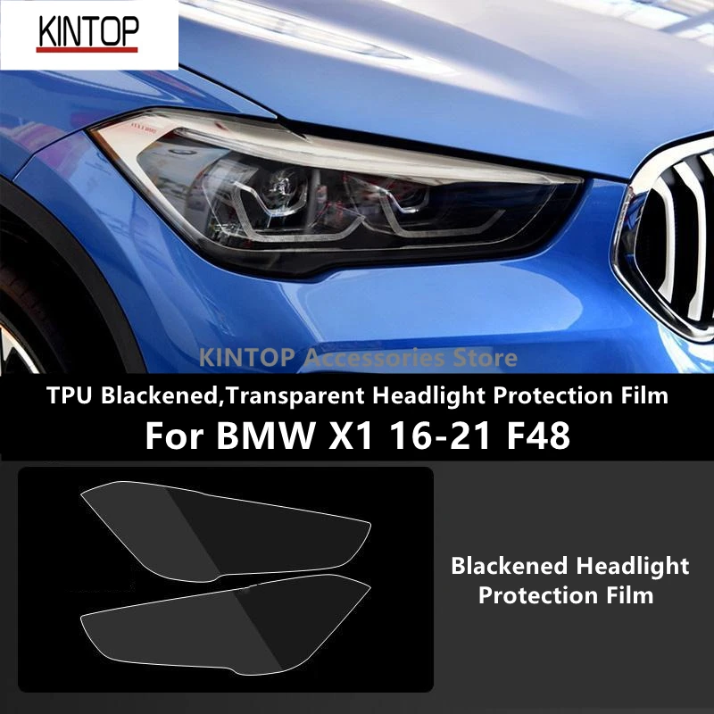 

For BMW X1 16-21 F48 TPU Blackened,Transparent Headlight Protective Film, Headlight Protection, Film Modification