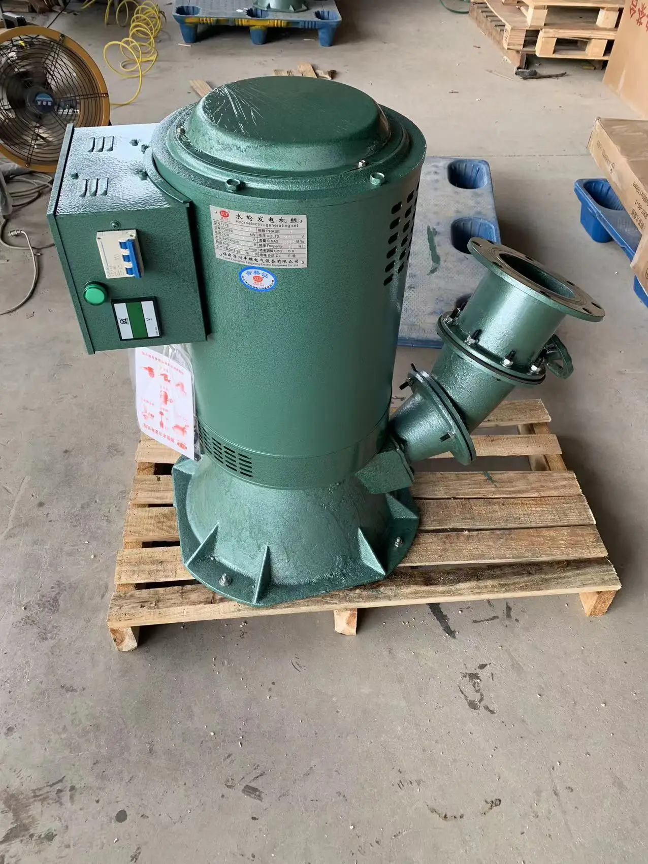 Гидравлический турбинный генератор мощностью 30 кВт 30000 Вт трехфазный 380 В 400