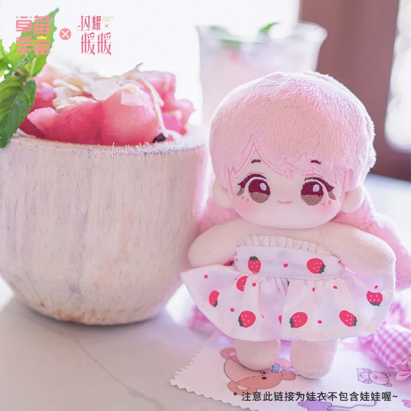 10 см Милая блестящая Nikki Плюшевая Кукла тело игрушка наряд клубника юбка одежда