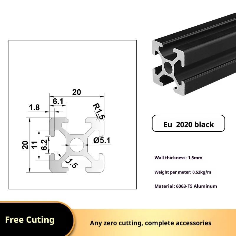 

Линейная направляющая pmgn 2020 черного цвета