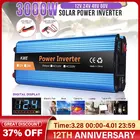 Инвертор 3000 Вт, 12 В, 220 В, автомобильный инвертор мощности, модифицированный синусоидальный сигнал, трансформатор напряжения, конвертер, зарядное устройство, телефон с ЖК-дисплеем