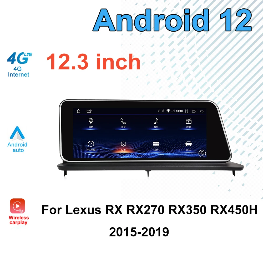 

Android 12 Carplay 12,3 радио для Lexus RX RX200 RX270 RX300 RX350 RX400h RX450h 2005-2019 навигация GPS мультимедийный автомобильный стерео