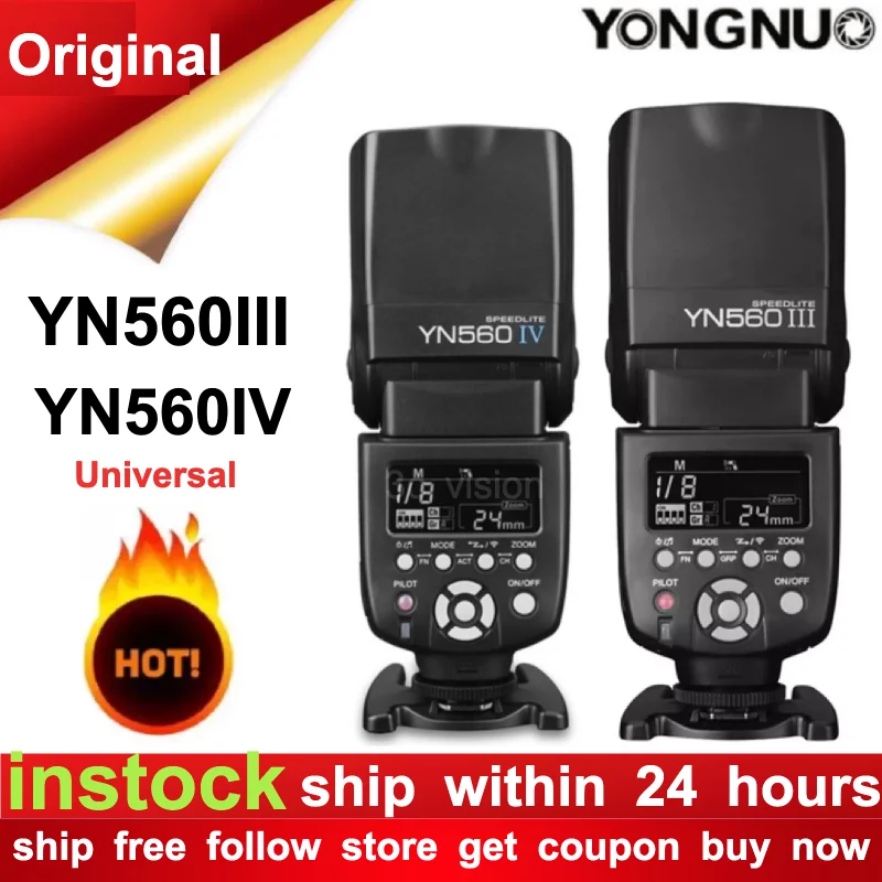Вспышка Yongnuo YN560IV YN560 IV YN 560 с триггерным контроллером YongNuo YN560-TX II для камеры Canon Nikon