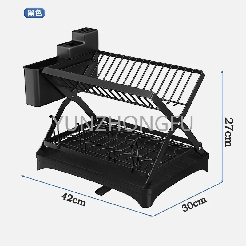Стеллаж для хранения кухонной посуды Ermo X-Type