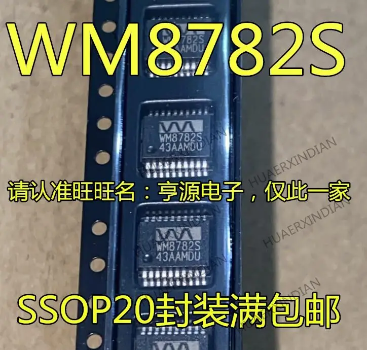 

10PCS New Original WM8782SEDS WM8782S WM8782 WM8728S SSOP20 IC