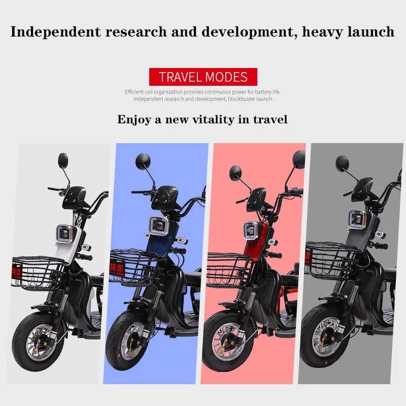 Новый Электрический трехколесный велосипед для взрослых домашняя женская