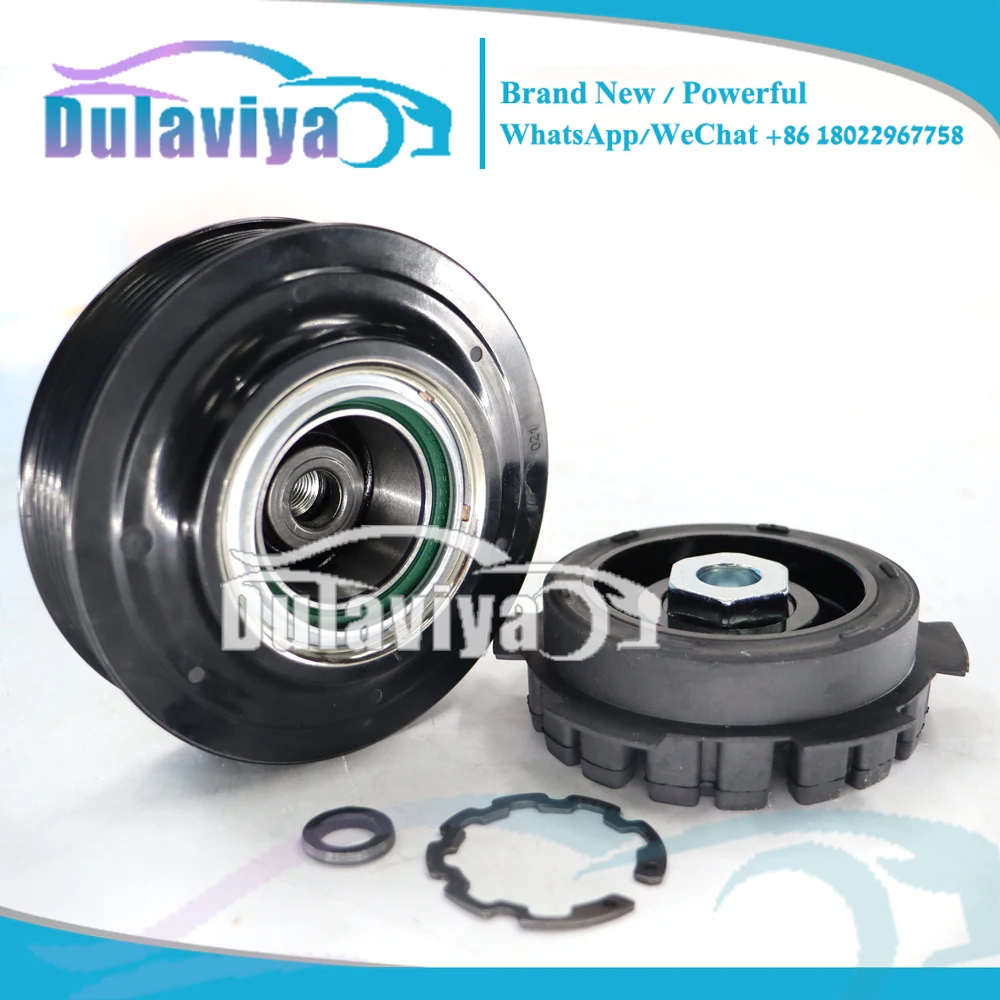 Сцепление компрессора переменного тока для Volkswagen Amarok Transporter 7s17c 7E0820803F 7E0820803 7E0820803H