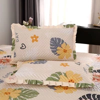 lace pillowcase with cotton breathable 2 pcs household comfortable thickened pillowcase universal bedding for four seasons