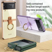 portable to samsung galaxy z flip3 ring mobile phone case transparent plating flip3 anti falling protective case girl phone case