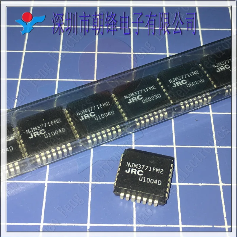 

Free shipping NJM3771FM2 PLCC 10PCS