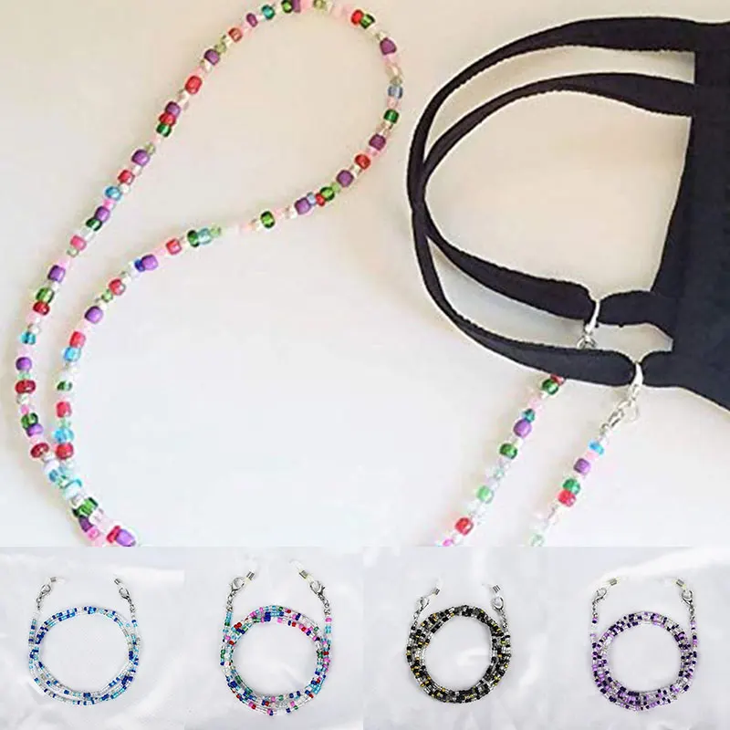 

1PC 70CM Long Reading Glasses Chain For Women Sunglasses Cords Casual Color Plating Beaded Eyeglass Strap Rope Masks Necklace