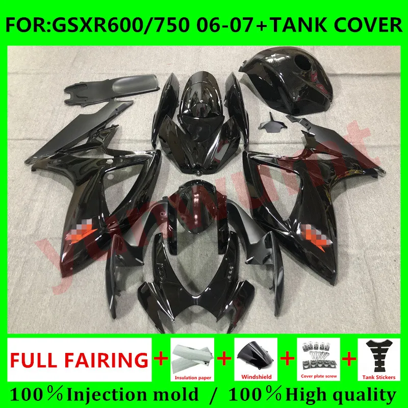 

Обтекатель мотоцикла + крышка кузова бака для Suzuki GSXR600 06 07 GSXR750 2006 GSX-R750 2006 - 2007 K6 полный обтекатель черный