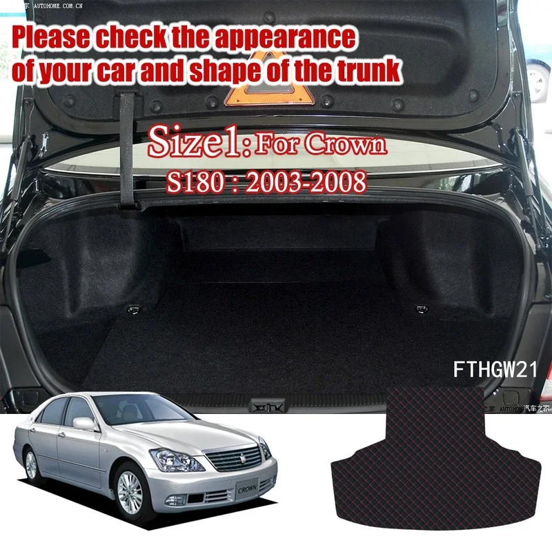 Кожаный Автомобильный багажник дневного света для Toyota Crown 2003 2014 2015 2016 2017 2018