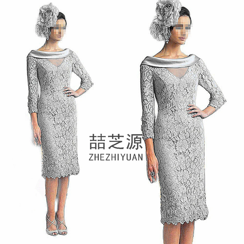 

Greamy Silver Lace Dinner Dresses 3/4 Sleeves Sheath Backless Beading Knee-Length Short Mother Of The Brides Dresses 2023