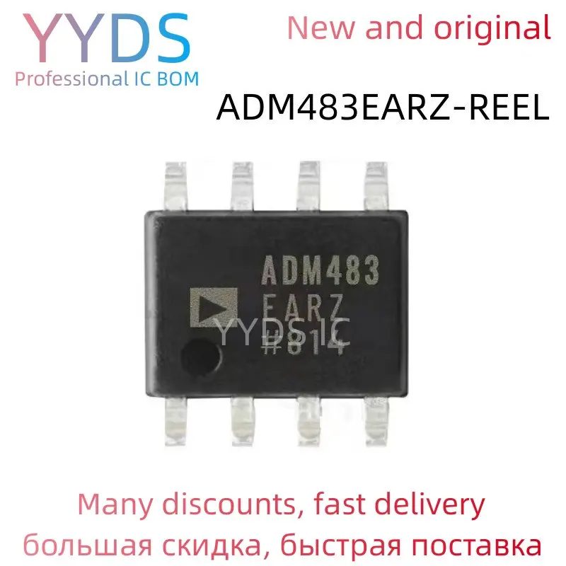 Фонарь стандарта ADM483 ADM483EA ADM483EARZ 100% Новый оригинальный IC SOP-8