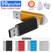 50pcs/lot 8 colors USB Flash Drive 128GB 64GB 32GB pen drive 16GB 8GB USB 2.0 Flash Memory U Stick free custom logo business
