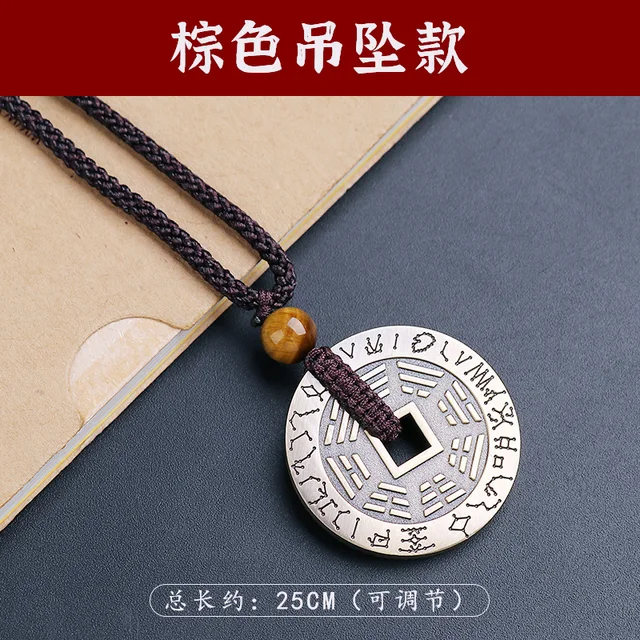 Teta mu epsilon. Сигма тау. Ключ. Ключ пи. Ювелирные изделия гик.