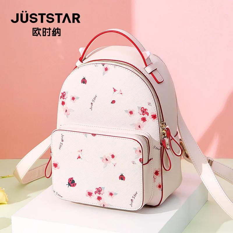 

Брендовый оригинальный высококачественный Роскошный Новый Модный повседневный рюкзак для путешествий с ярким рисунком