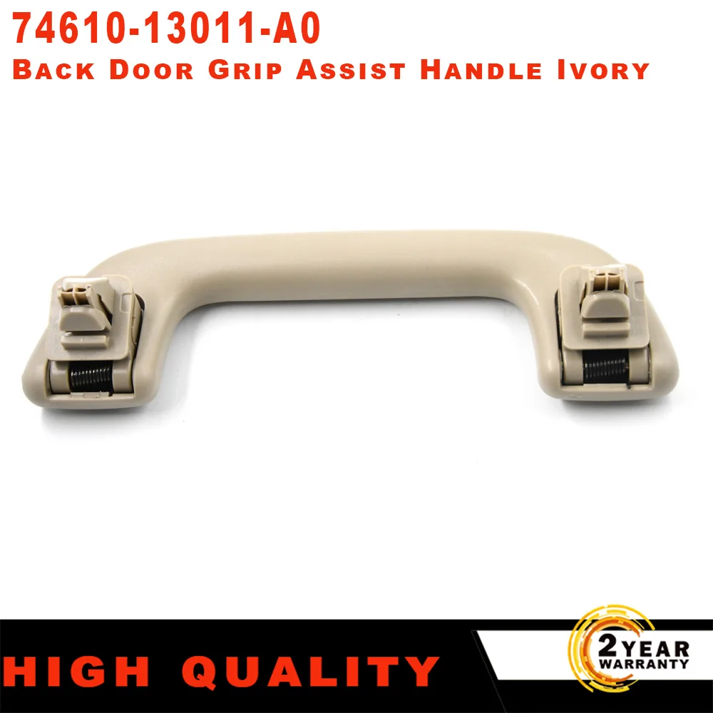 

74610-13011-A0 Новая вспомогательная ручка задней двери, бежевая для Toyota Land Cruiser Prado120/Lexus GX470 2003-2009, ручка задней двери автомобиля