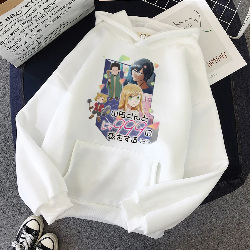 

Yamada lv999