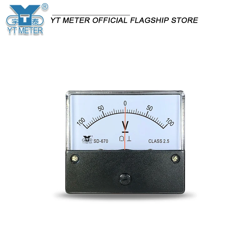

SD670 DC ± V