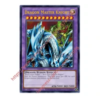 yu gi oh dragon master knight sr japanese english diy toys hobbies hobby collectibles game collection anime cards