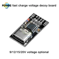 type c pd2 0 pd3 0 9v 12v 15v 20v fast charge trigger polling detector usb boost power supply change module charger board tools