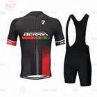 Новинка 2022, 3 цвета, Джерси для велоспорта BERRIA, одежда для горного велосипеда, Мужская командная одежда для гоночного велосипеда, костюм для велоспорта