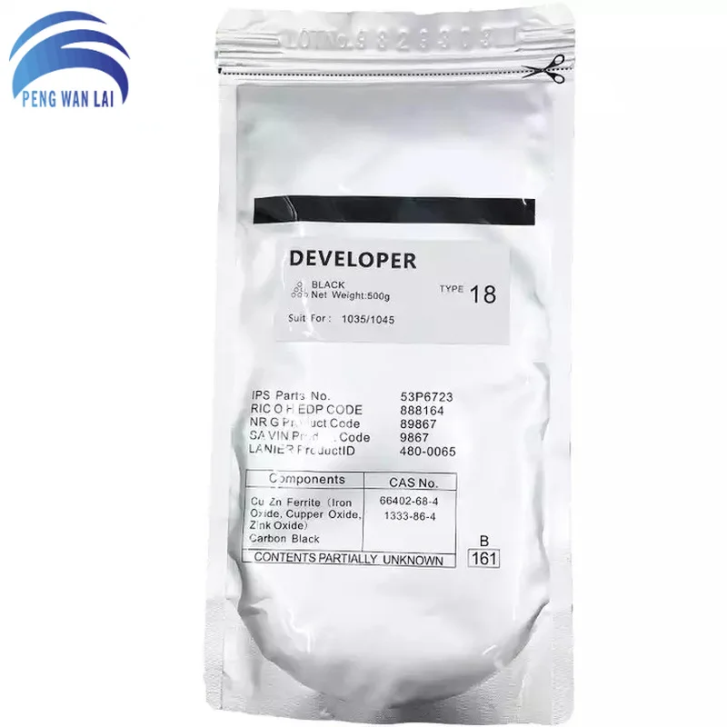 

1PC 500g Compatible Ricoh AF1035 1045 type 18 copier developer B003964 500g Black Developer With High Quality