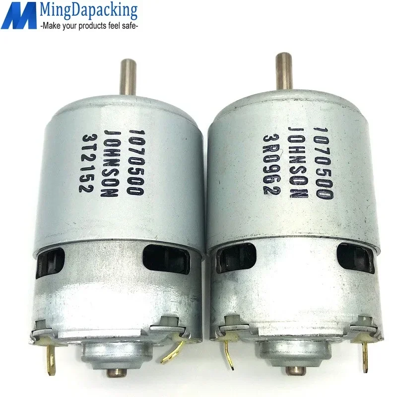 ДВИГАТЕЛЬ N5 1129 Подходит для инструмента с питанием от аккумулятора из ПЭТ ПП