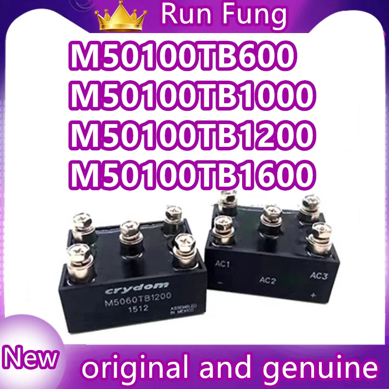 M50100TB600 M50100TB1000 M50100TB1200 M50100TB1600