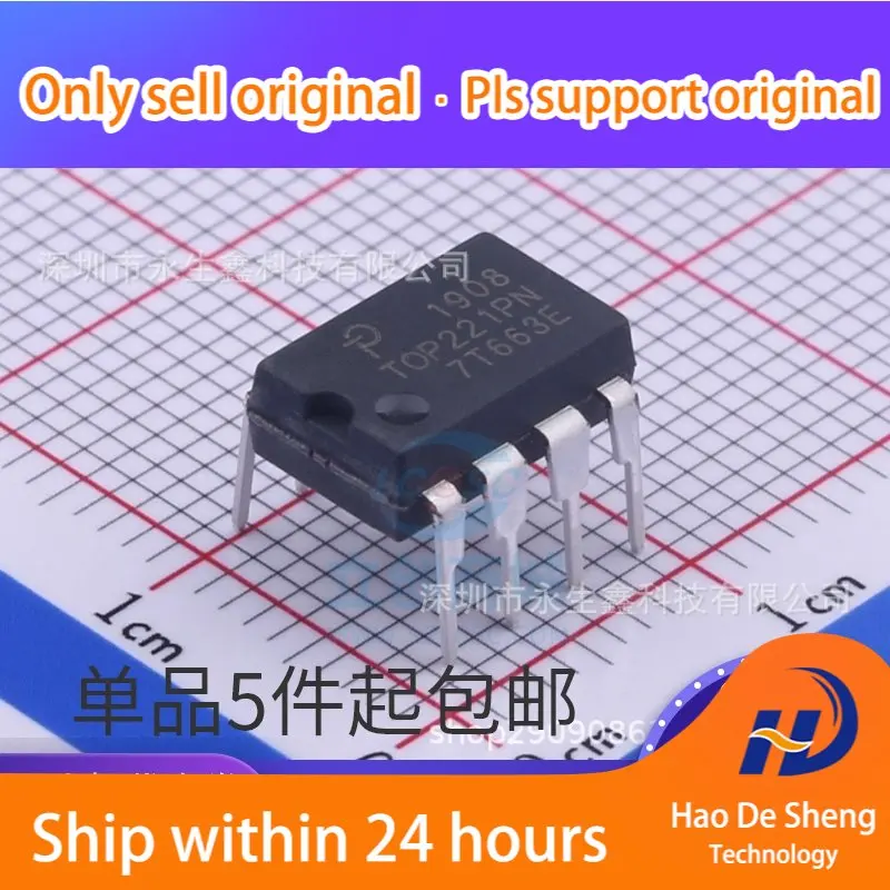 

10PCS/LOT TOP221PN DIP-8 Switching Power Supply Management IC New Original In Stock