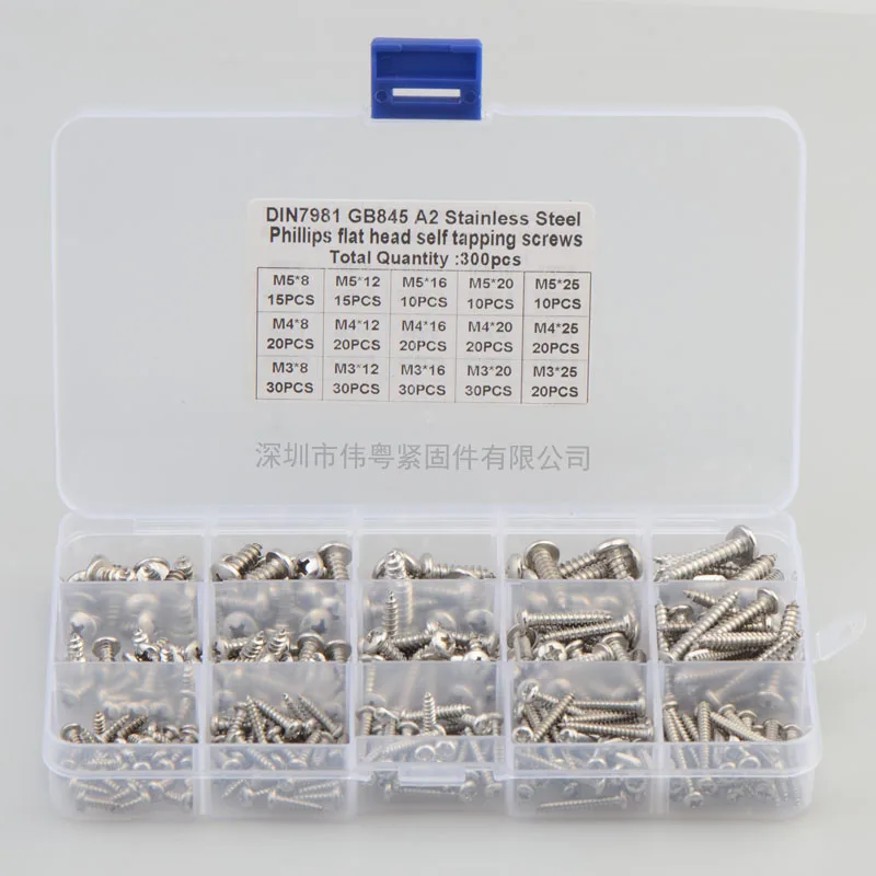 

משלוח חינם 300 pcs 304 נירוסטה m3 /4/5 צלב countersunk שטוח ראש קשה עצמי בורג סטים