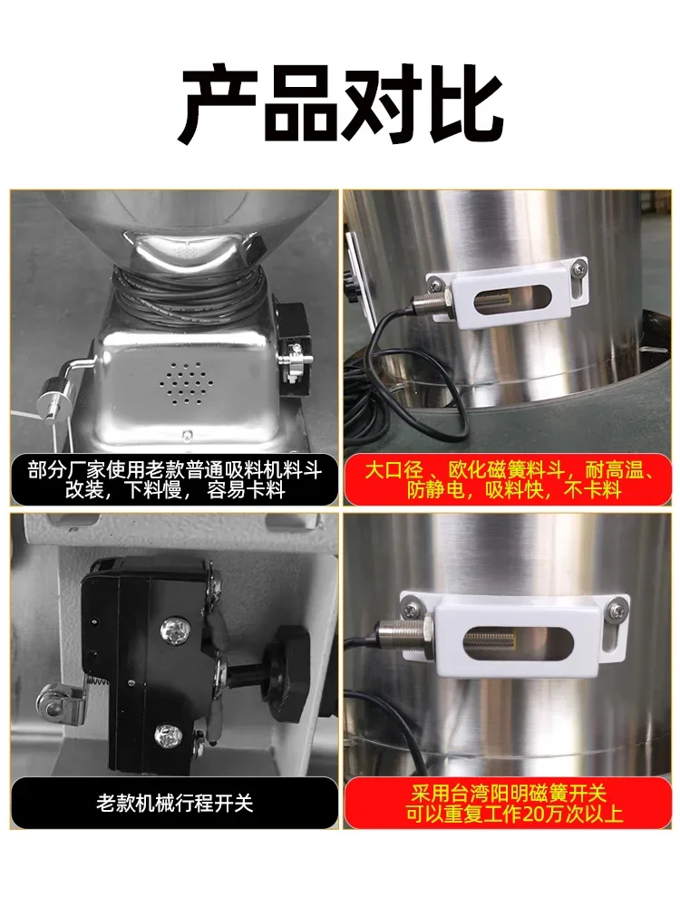Открытая Магнитная тростниковая емкость 900 г 12 л работа не удовлетворена