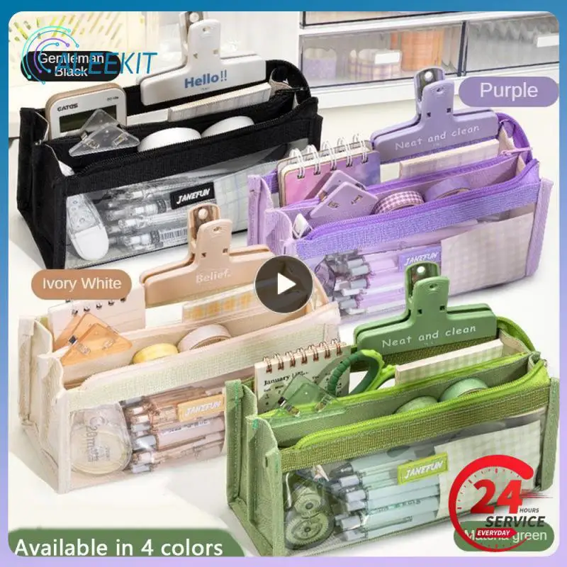 

1~8PCS Waterproof And Dirt-resistant Pouch Five Floors 6 Layers Large Pencil Case Various Colors Transparent On Both Sides