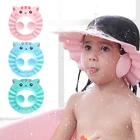 Регулируемая Шапочка для детского душа, шапочка для мытья волос для новорожденных, защита ушей для детей, безопасная детская шапочка для головы
