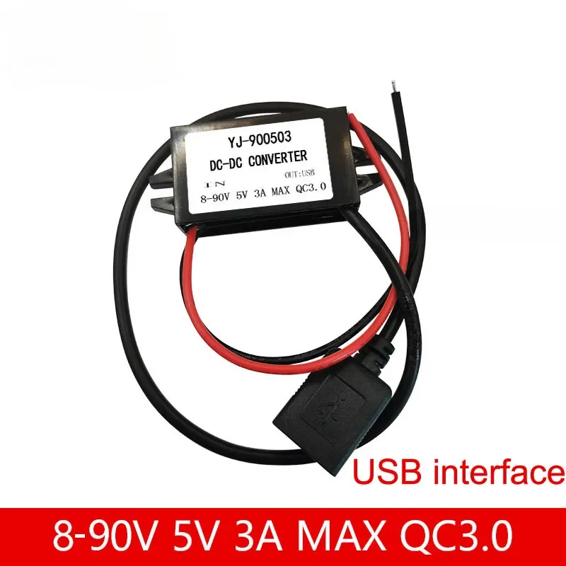 Понижающий преобразователь DC 8-90 в 12 В/24 В в DC 5 В 3A 15 Вт, понижающий модуль USB C, микро-выход, автомобильный источник питания, адаптер для быстрой зарядки