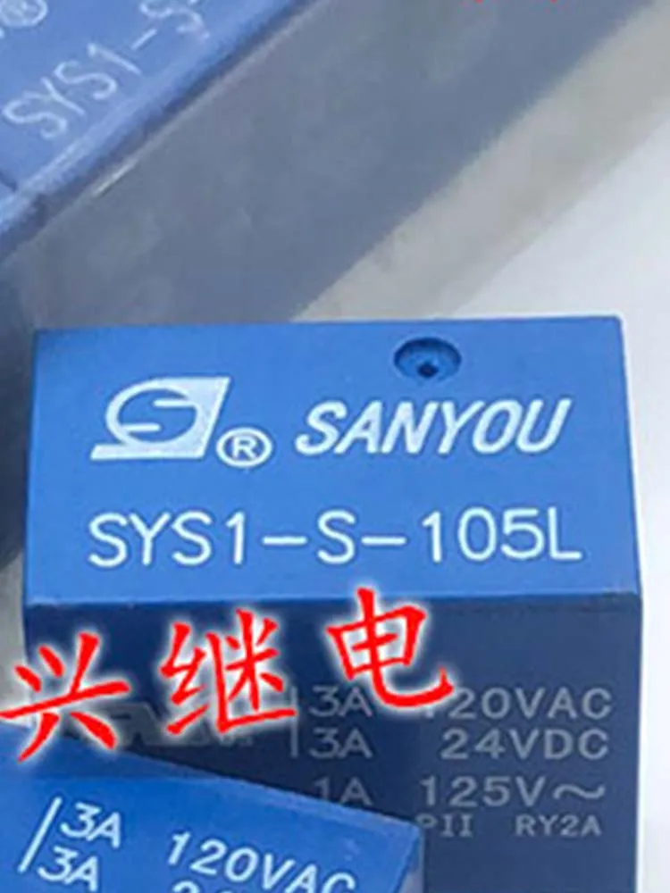 5 шт. стандартное реле 5VDC 3A 5V