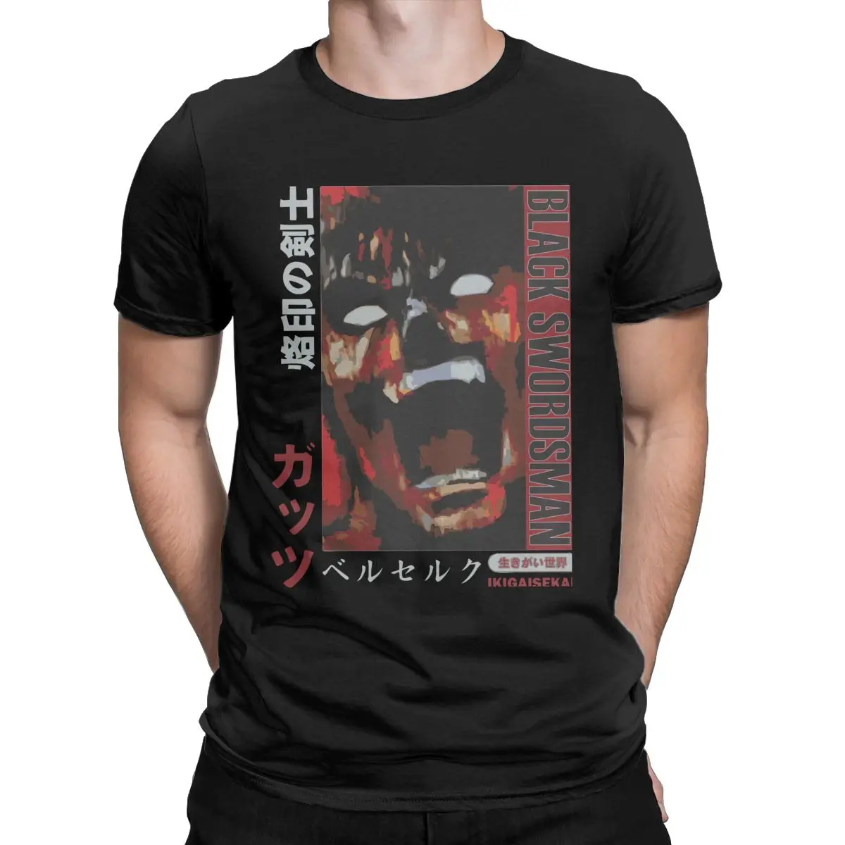 

Летняя забавная футболка, черная футболка Berserk с принтом в виде черного меча, мужская повседневная одежда с круглым вырезом