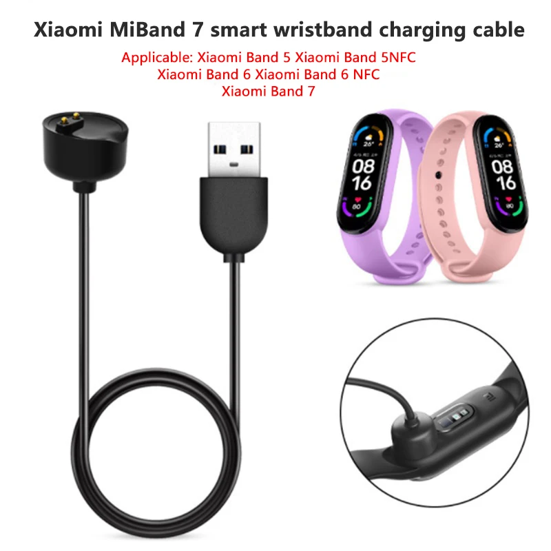 Магнитное зарядное устройство для Xiaomi Mi Band 5 6 7 NFC сменный USB-кабель зарядки умного