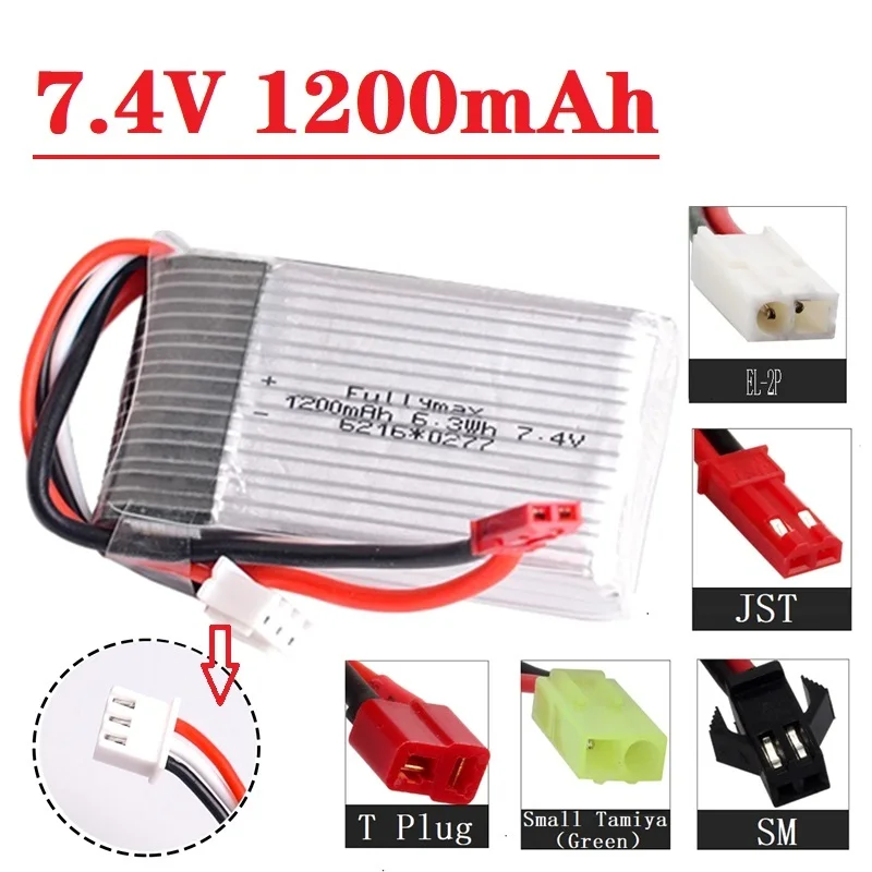 

Оригинальный аккумулятор 7,4 в 1200 мАч 703048 Lipo для MJXRC X600 U829A U829X X600 F46 X601H JXD391 FT007 Аккумулятор 7,4 в RC игрушка