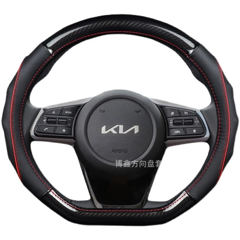 

D-type Sports style Leather Car Steering Wheel Cover For Kia KX5 Sportage 4 MK4 2017-2021 Stonic KX1 2017~2021 K3 K5 2022
